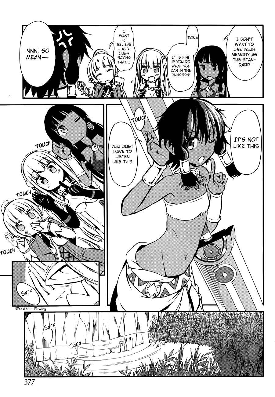 Dungeon ni Deai o Motomeru no wa Machigatte Iru Darou ka Gaiden - Sword Oratoria Chapter 2 page 27 - Chapter 2 :  (Quest)