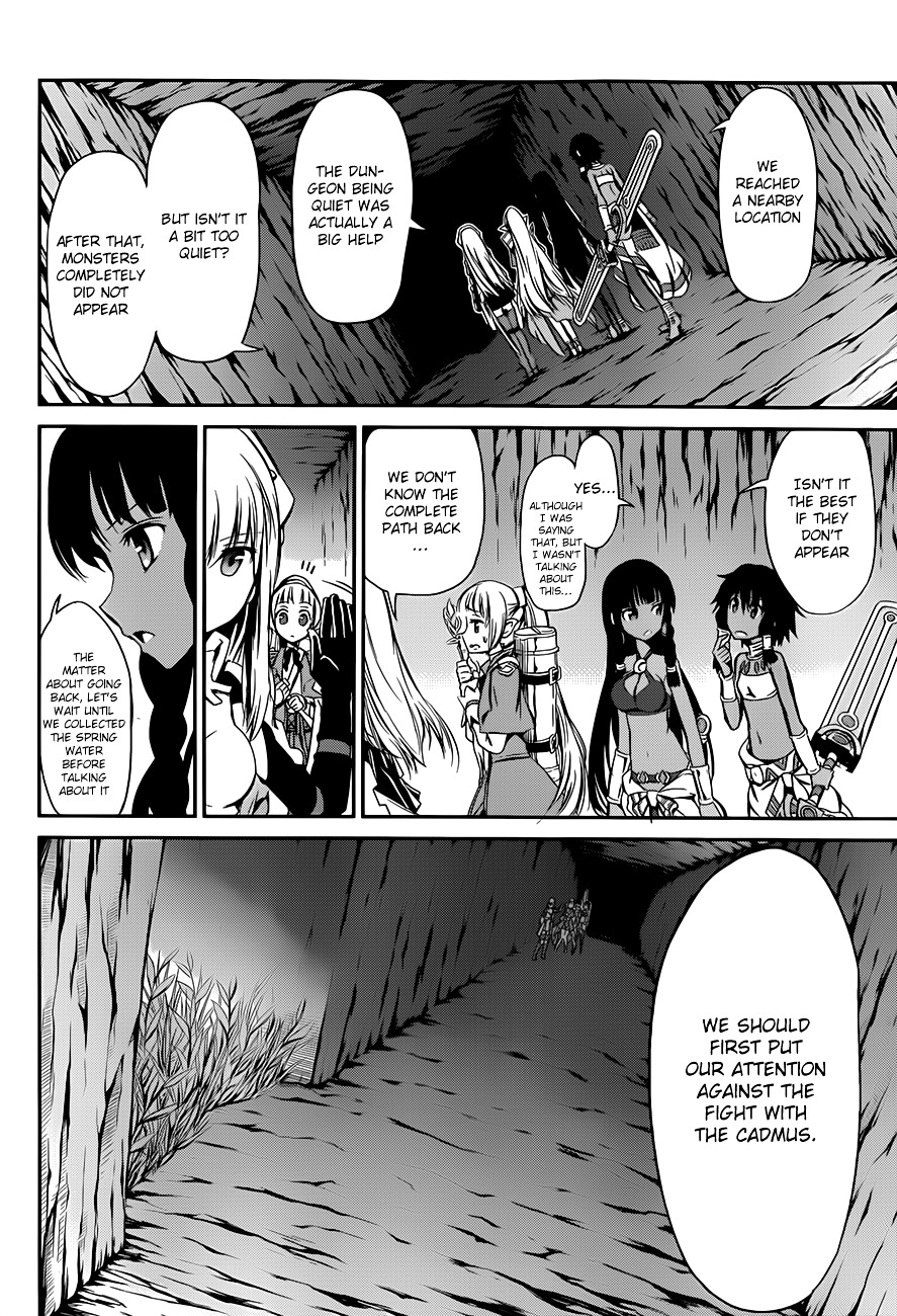 Dungeon ni Deai o Motomeru no wa Machigatte Iru Darou ka Gaiden - Sword Oratoria Chapter 2 page 28 - Chapter 2 :  (Quest)