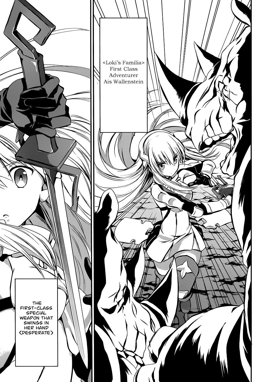 Dungeon ni Deai o Motomeru no wa Machigatte Iru Darou ka Gaiden - Sword Oratoria Chapter 2 page 3 - Chapter 2 :  (Quest)