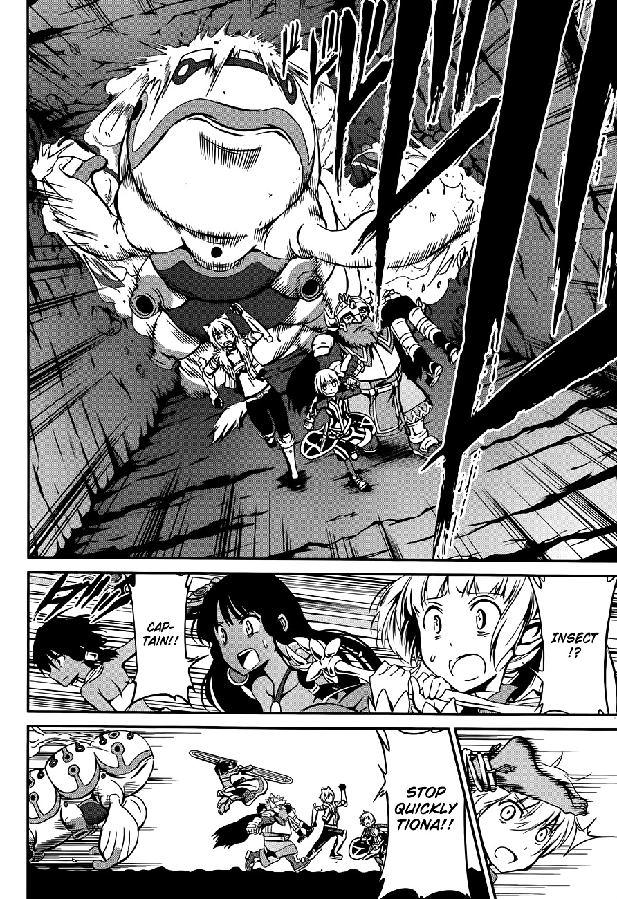 Dungeon ni Deai o Motomeru no wa Machigatte Iru Darou ka Gaiden - Sword Oratoria Chapter 2 page 38 - Chapter 2 :  (Quest)