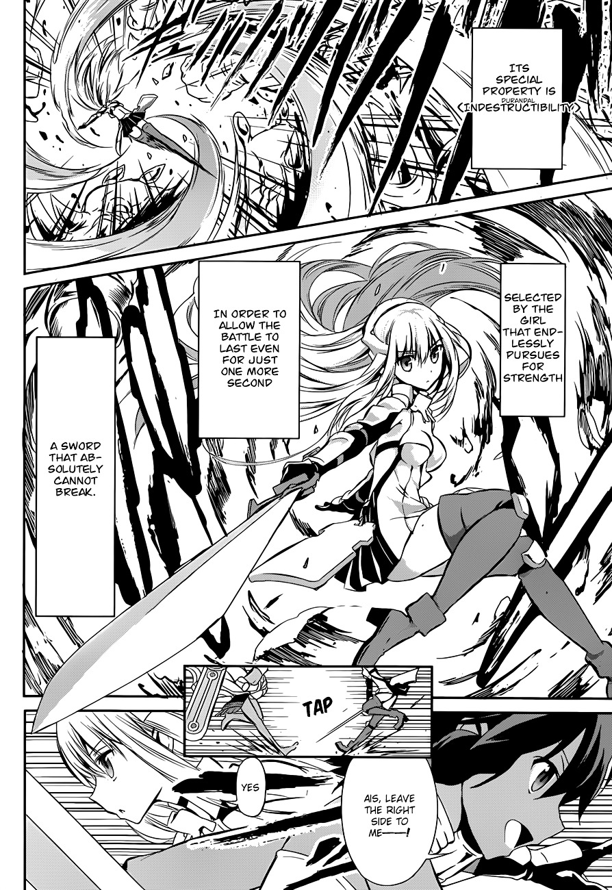Dungeon ni Deai o Motomeru no wa Machigatte Iru Darou ka Gaiden - Sword Oratoria Chapter 2 page 4 - Chapter 2 :  (Quest)