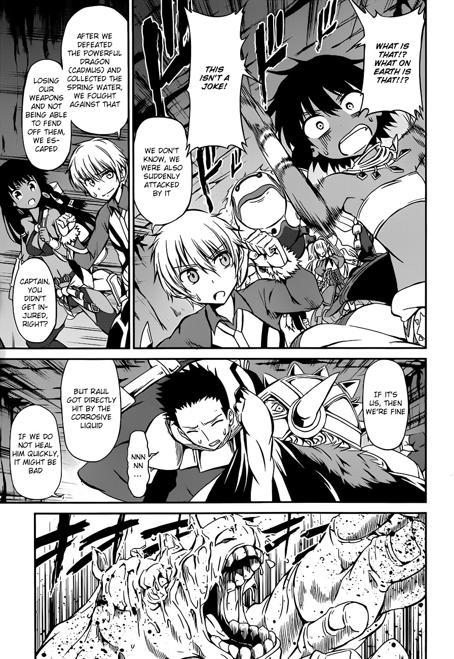 Dungeon ni Deai o Motomeru no wa Machigatte Iru Darou ka Gaiden - Sword Oratoria Chapter 2 page 43 - Chapter 2 :  (Quest)