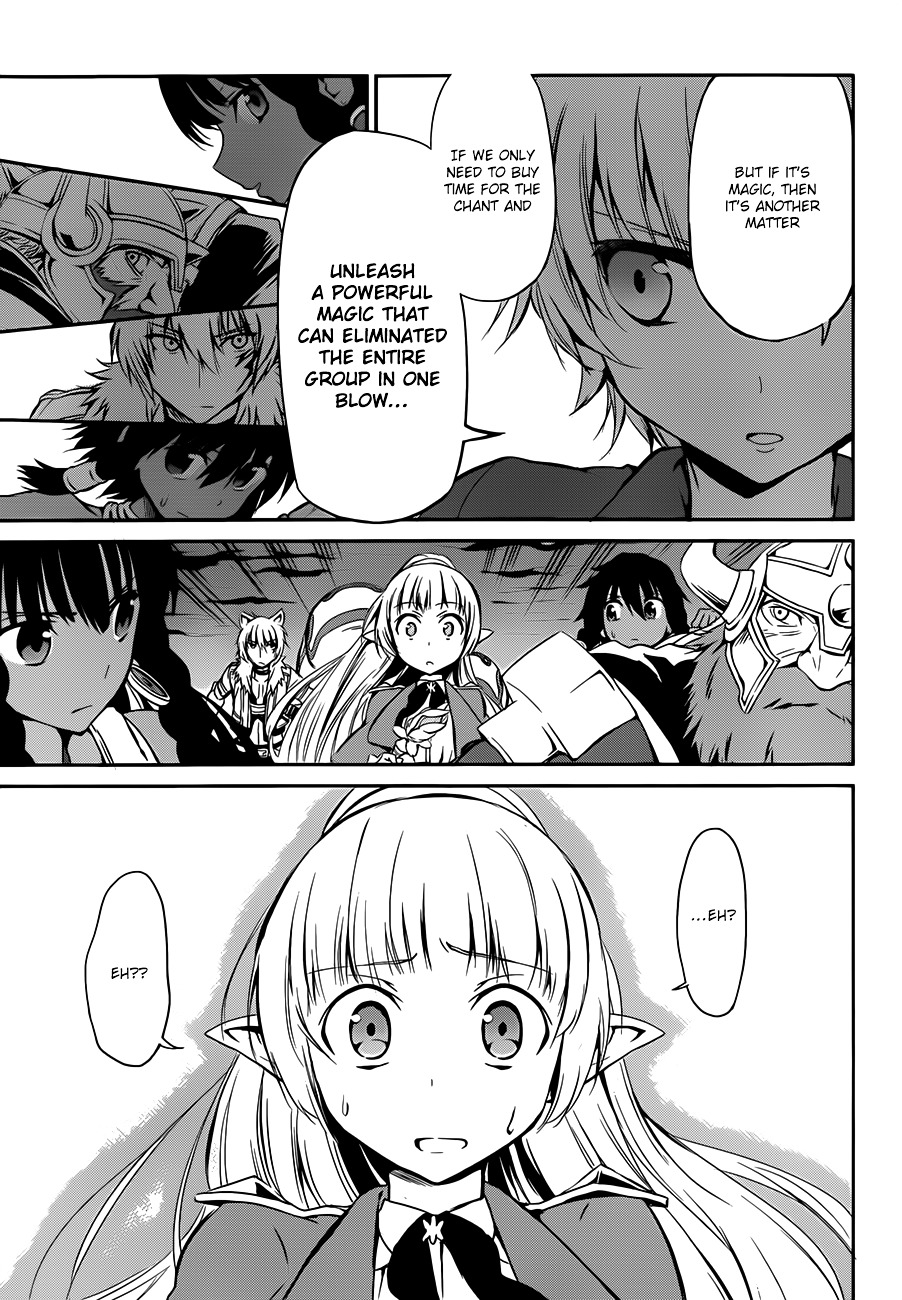 Dungeon ni Deai o Motomeru no wa Machigatte Iru Darou ka Gaiden - Sword Oratoria Chapter 2 page 45 - Chapter 2 :  (Quest)