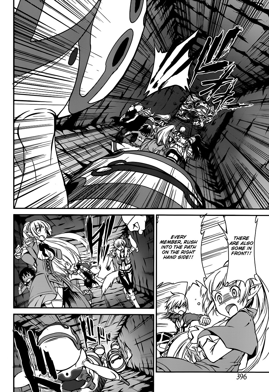 Dungeon ni Deai o Motomeru no wa Machigatte Iru Darou ka Gaiden - Sword Oratoria Chapter 2 page 46 - Chapter 2 :  (Quest)