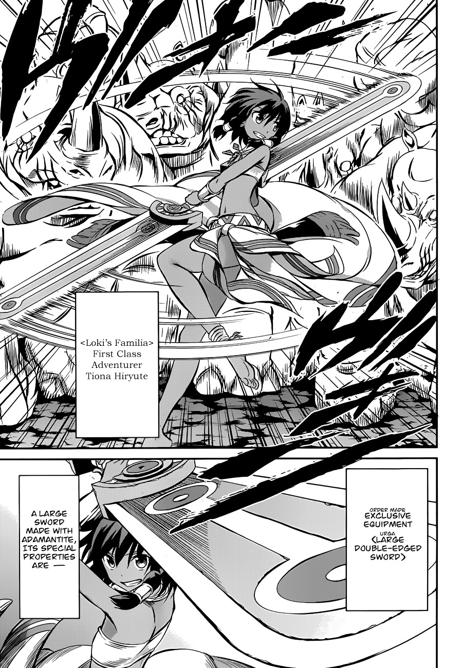 Dungeon ni Deai o Motomeru no wa Machigatte Iru Darou ka Gaiden - Sword Oratoria Chapter 2 page 5 - Chapter 2 :  (Quest)