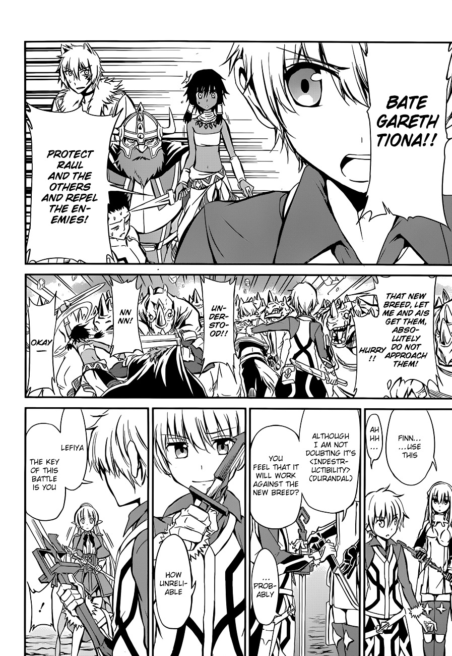 Dungeon ni Deai o Motomeru no wa Machigatte Iru Darou ka Gaiden - Sword Oratoria Chapter 2 page 51 - Chapter 2 :  (Quest)