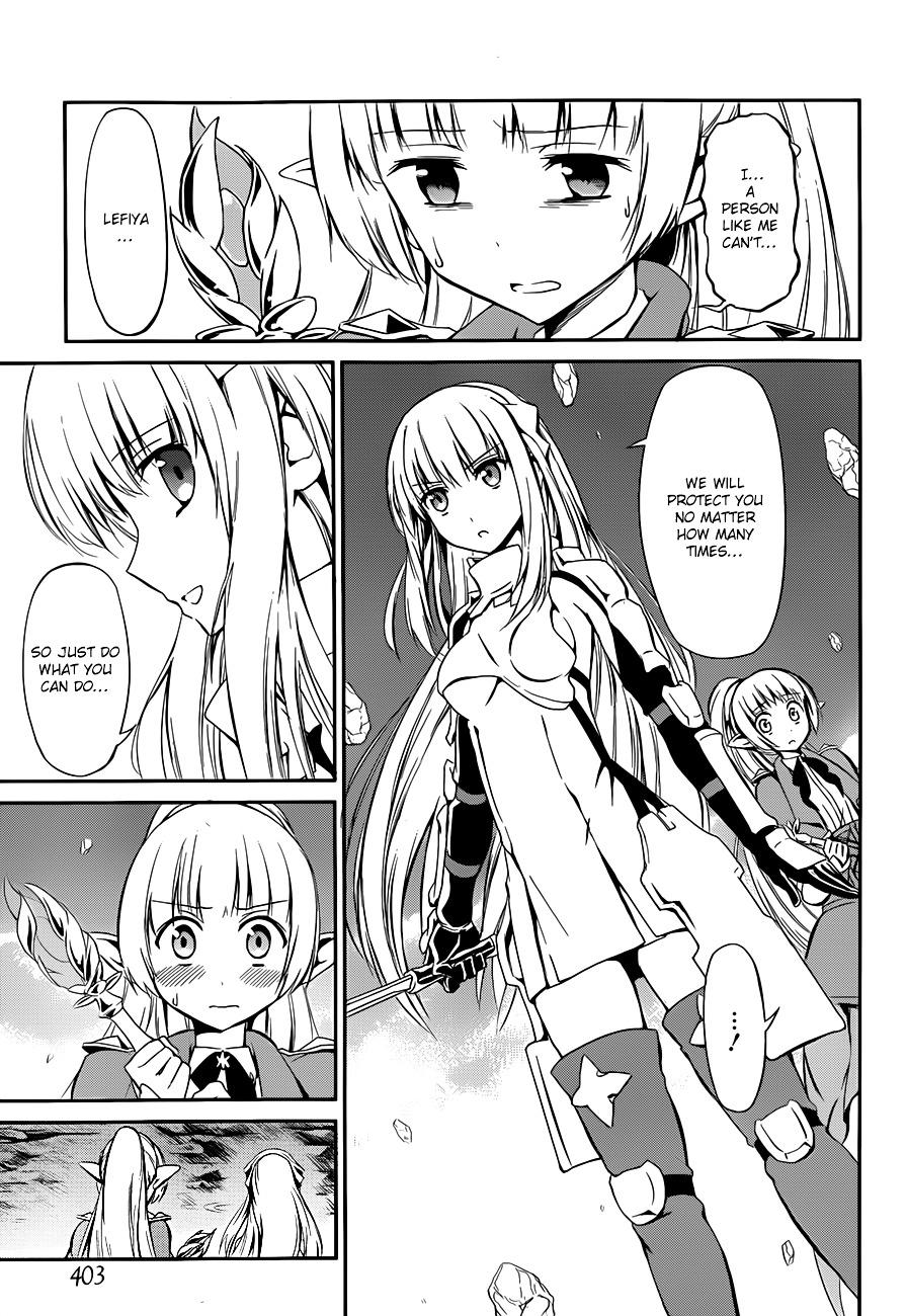 Dungeon ni Deai o Motomeru no wa Machigatte Iru Darou ka Gaiden - Sword Oratoria Chapter 2 page 52 - Chapter 2 :  (Quest)