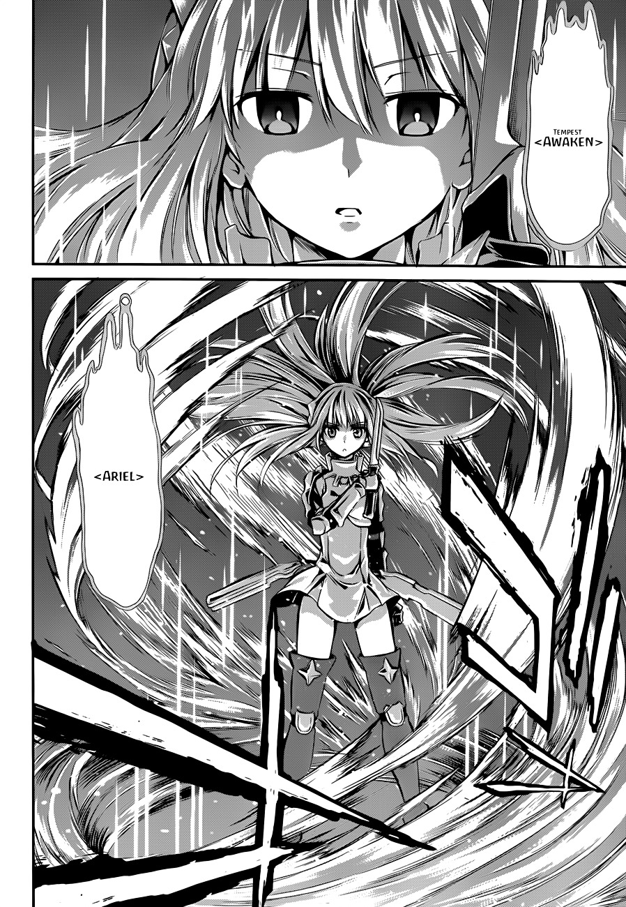 Dungeon ni Deai o Motomeru no wa Machigatte Iru Darou ka Gaiden - Sword Oratoria Chapter 2 page 53 - Chapter 2 :  (Quest)