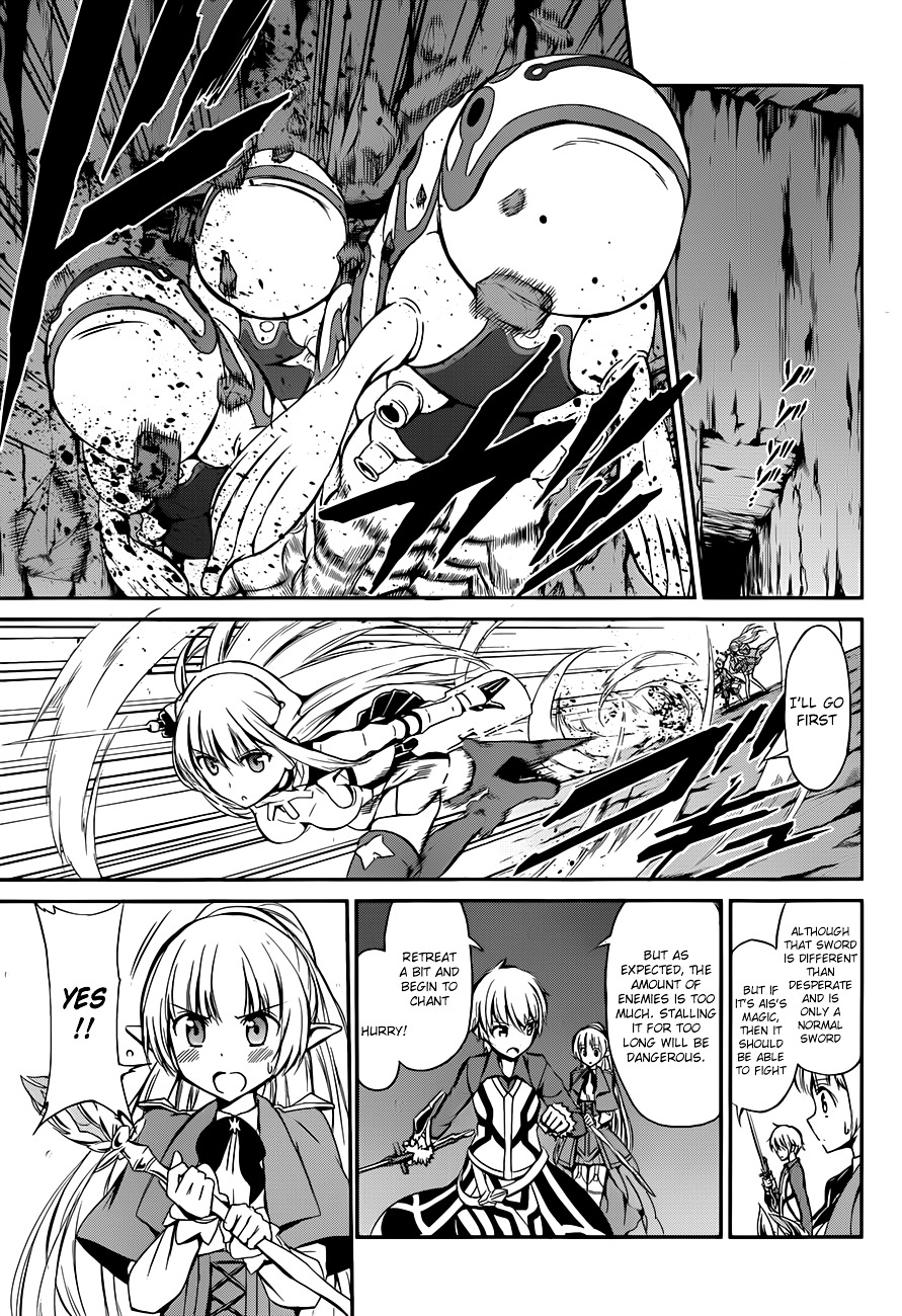 Dungeon ni Deai o Motomeru no wa Machigatte Iru Darou ka Gaiden - Sword Oratoria Chapter 2 page 54 - Chapter 2 :  (Quest)