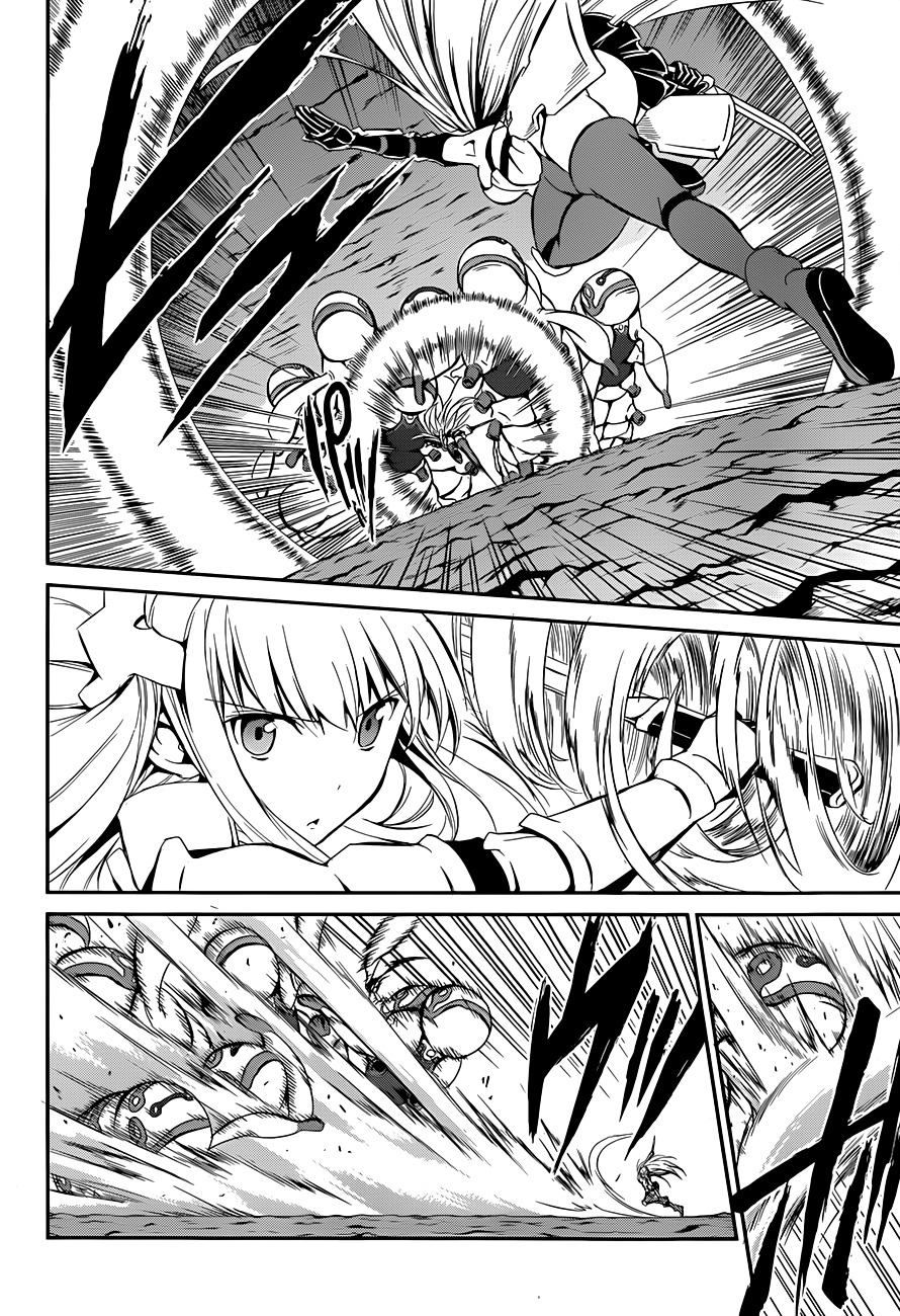 Dungeon ni Deai o Motomeru no wa Machigatte Iru Darou ka Gaiden - Sword Oratoria Chapter 2 page 55 - Chapter 2 :  (Quest)