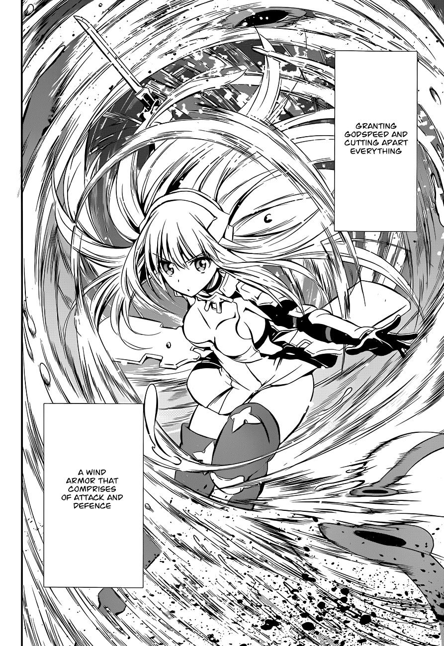 Dungeon ni Deai o Motomeru no wa Machigatte Iru Darou ka Gaiden - Sword Oratoria Chapter 2 page 57 - Chapter 2 :  (Quest)