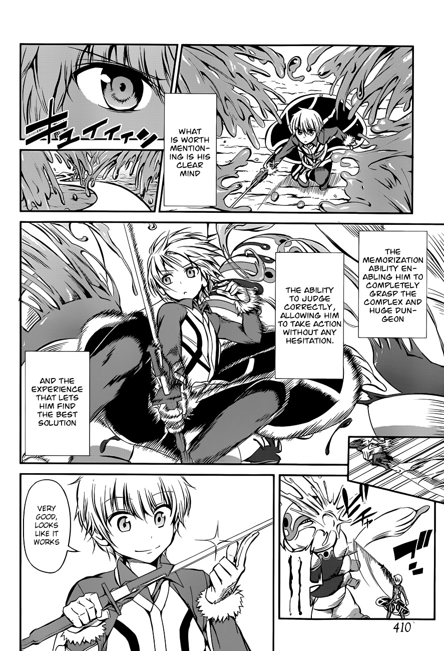 Dungeon ni Deai o Motomeru no wa Machigatte Iru Darou ka Gaiden - Sword Oratoria Chapter 2 page 59 - Chapter 2 :  (Quest)