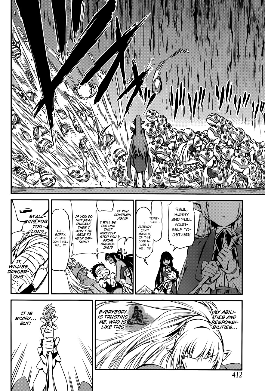 Dungeon ni Deai o Motomeru no wa Machigatte Iru Darou ka Gaiden - Sword Oratoria Chapter 2 page 61 - Chapter 2 :  (Quest)
