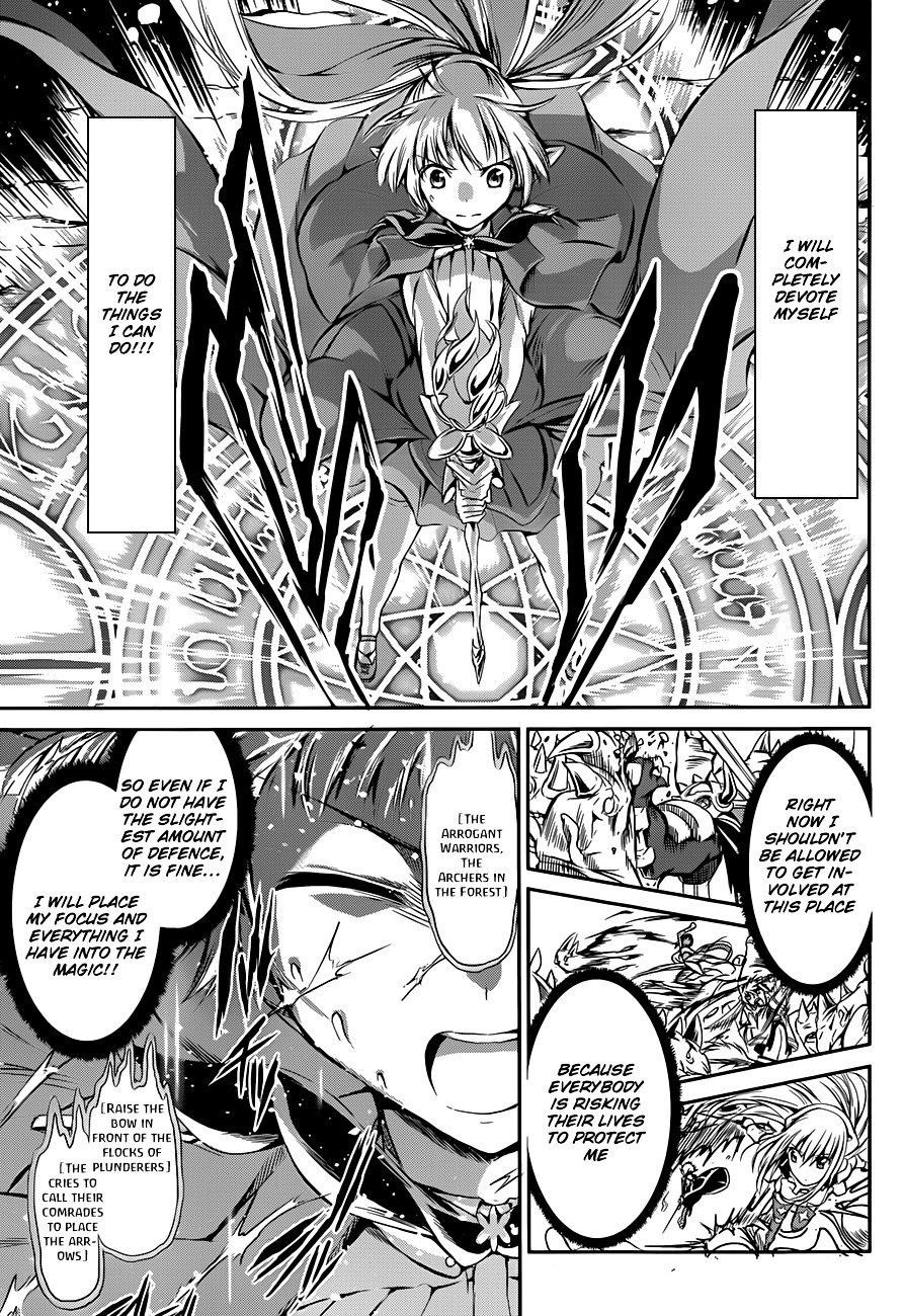 Dungeon ni Deai o Motomeru no wa Machigatte Iru Darou ka Gaiden - Sword Oratoria Chapter 2 page 62 - Chapter 2 :  (Quest)