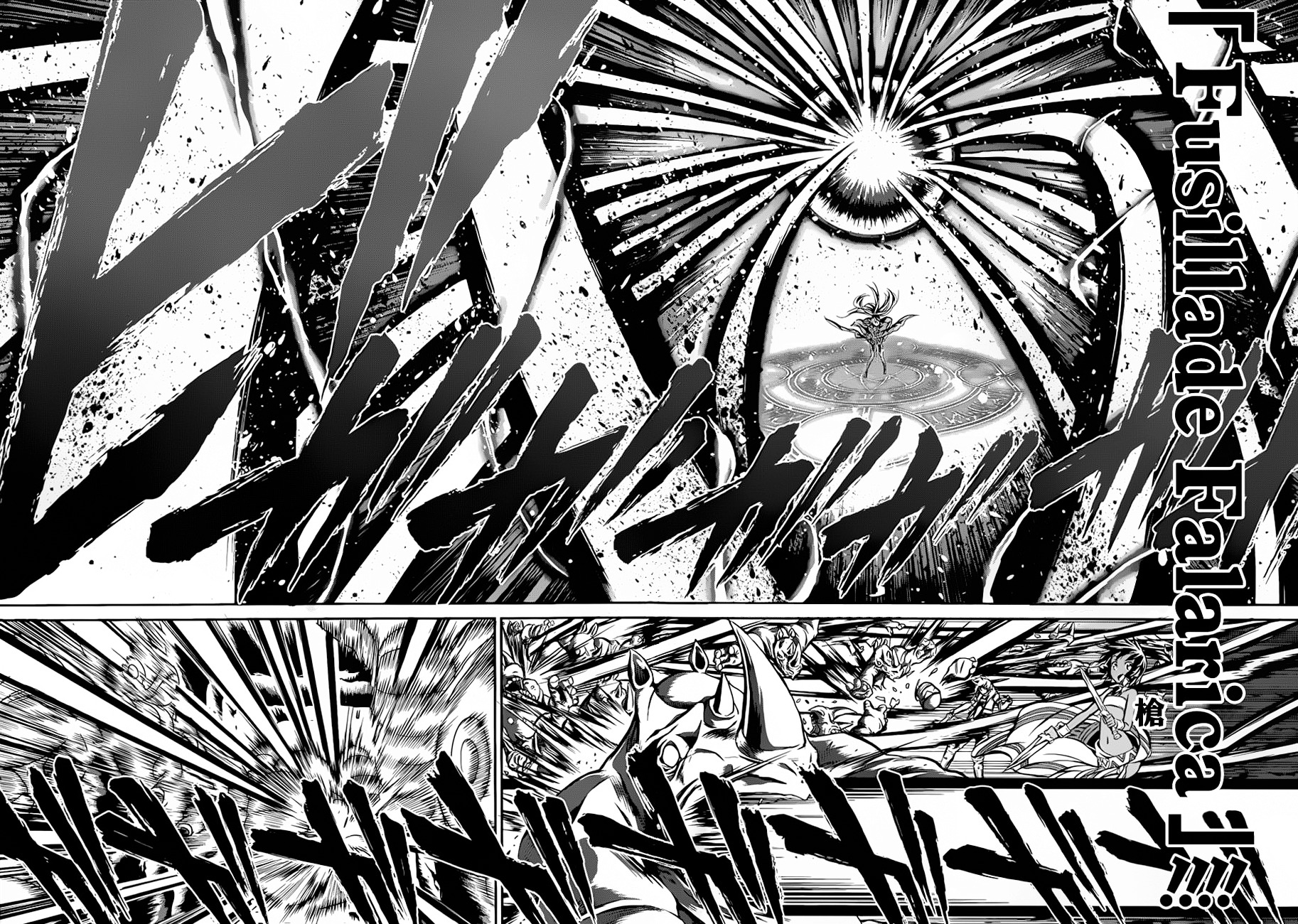 Dungeon ni Deai o Motomeru no wa Machigatte Iru Darou ka Gaiden - Sword Oratoria Chapter 2 page 65 - Chapter 2 :  (Quest)