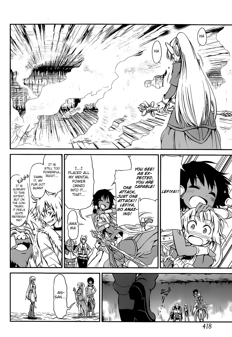 Dungeon ni Deai o Motomeru no wa Machigatte Iru Darou ka Gaiden - Sword Oratoria Chapter 2 page 66 - Chapter 2 :  (Quest)