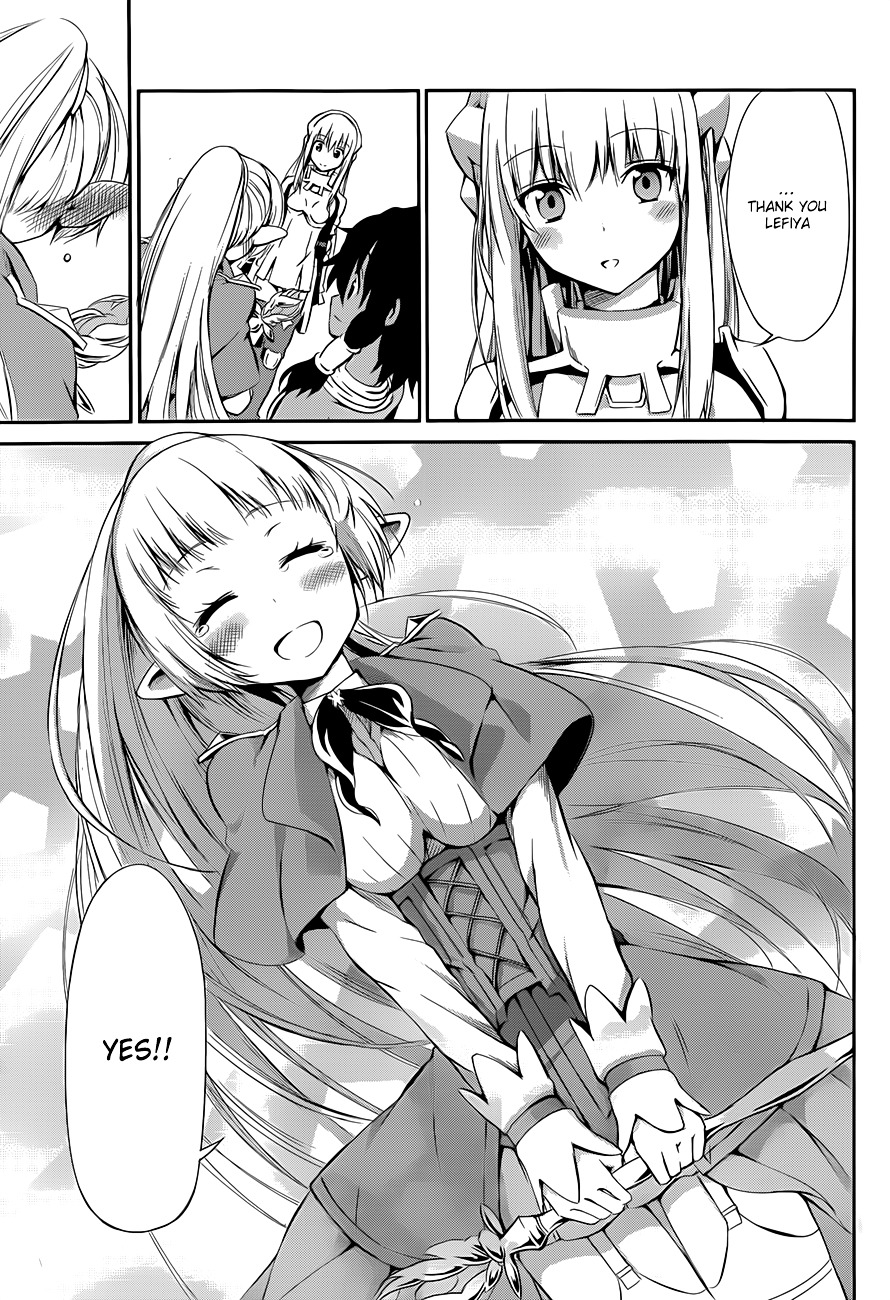 Dungeon ni Deai o Motomeru no wa Machigatte Iru Darou ka Gaiden - Sword Oratoria Chapter 2 page 67 - Chapter 2 :  (Quest)