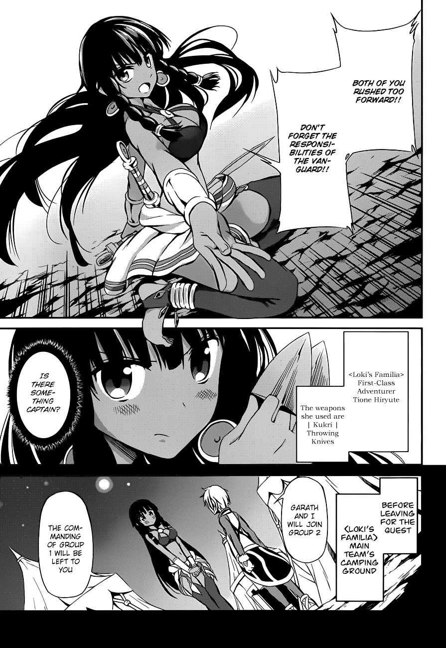Dungeon ni Deai o Motomeru no wa Machigatte Iru Darou ka Gaiden - Sword Oratoria Chapter 2 page 7 - Chapter 2 :  (Quest)