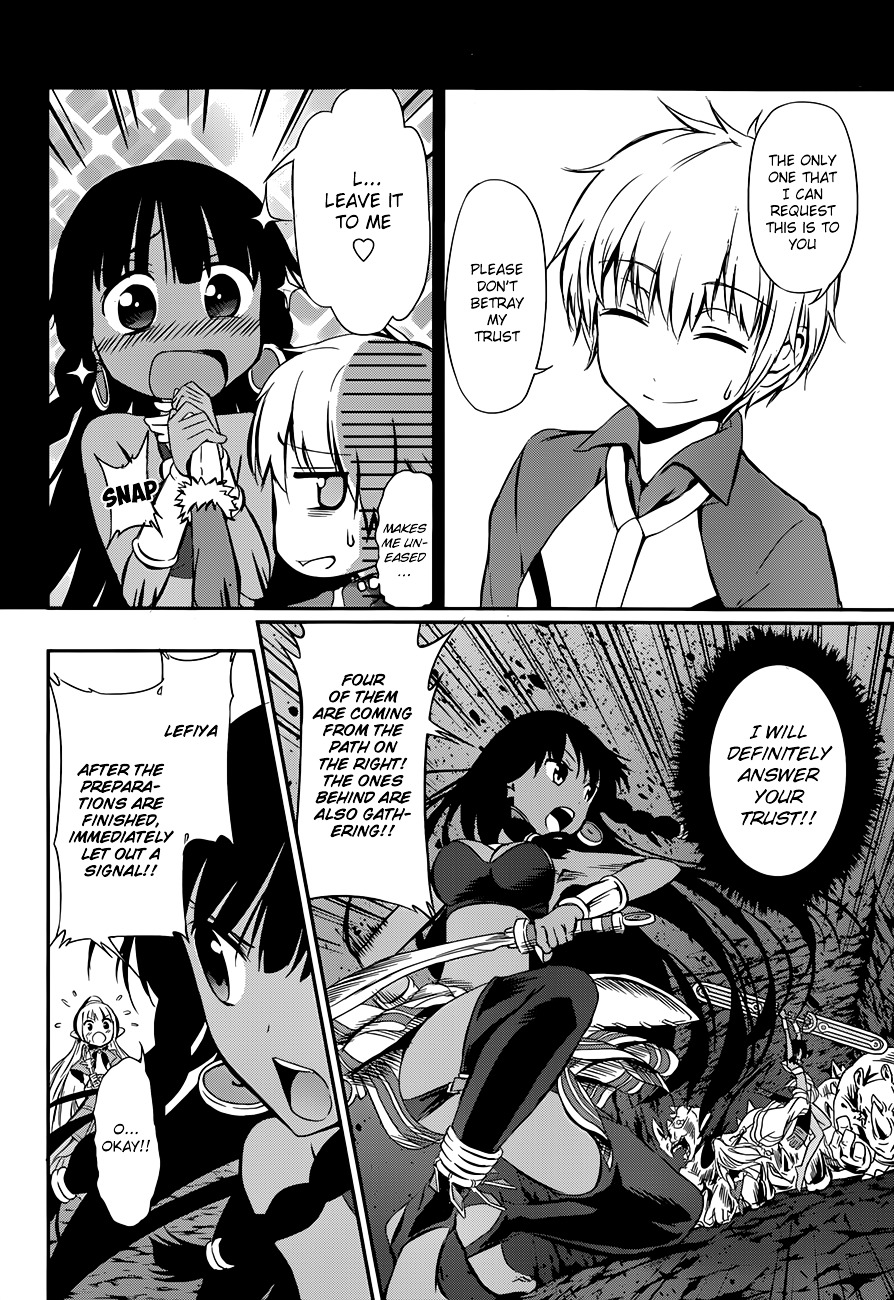 Dungeon ni Deai o Motomeru no wa Machigatte Iru Darou ka Gaiden - Sword Oratoria Chapter 2 page 8 - Chapter 2 :  (Quest)