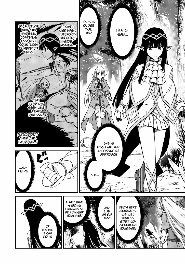 Dungeon ni Deai o Motomeru no wa Machigatte Iru Darou ka Gaiden - Sword Oratoria Chapter 20 page 12 - Chapter 20 :
