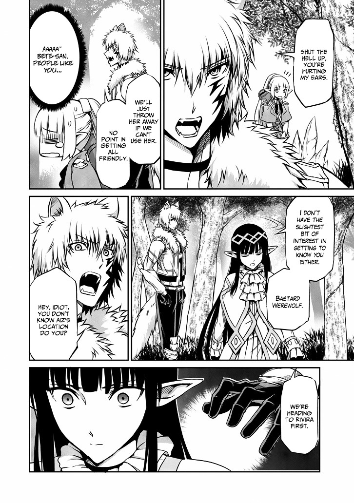 Dungeon ni Deai o Motomeru no wa Machigatte Iru Darou ka Gaiden - Sword Oratoria Chapter 20 page 14 - Chapter 20 :