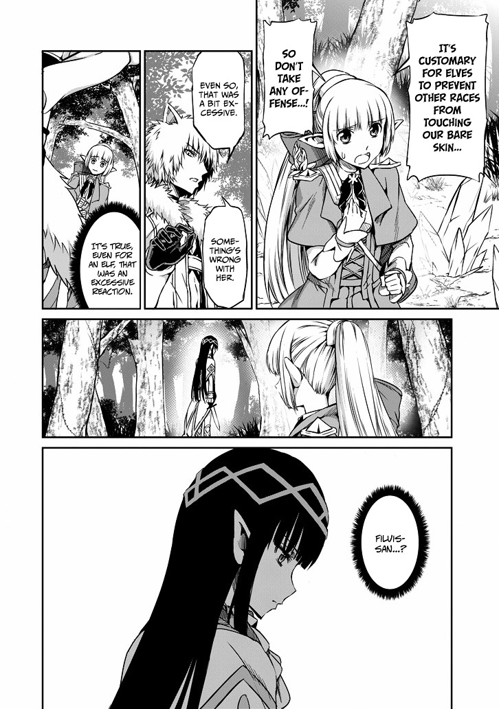 Dungeon ni Deai o Motomeru no wa Machigatte Iru Darou ka Gaiden - Sword Oratoria Chapter 20 page 16 - Chapter 20 :