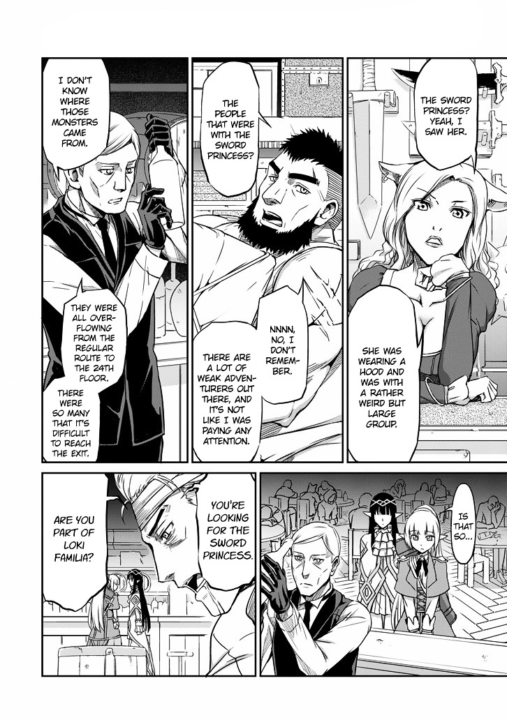 Dungeon ni Deai o Motomeru no wa Machigatte Iru Darou ka Gaiden - Sword Oratoria Chapter 20 page 18 - Chapter 20 :