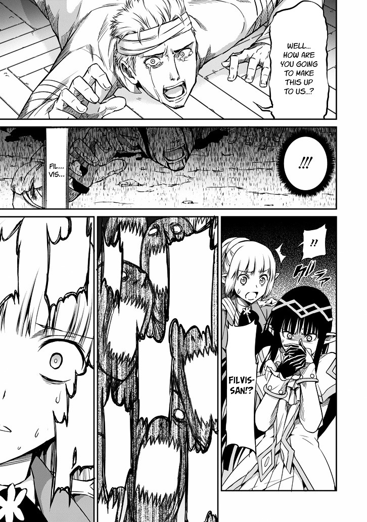 Dungeon ni Deai o Motomeru no wa Machigatte Iru Darou ka Gaiden - Sword Oratoria Chapter 20 page 21 - Chapter 20 :
