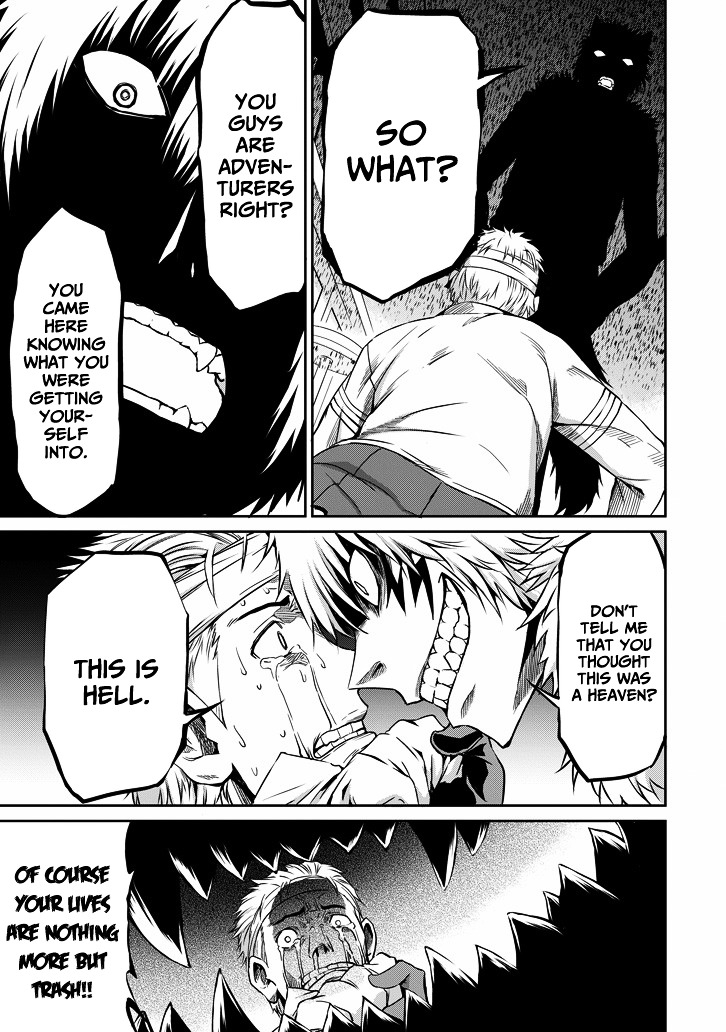 Dungeon ni Deai o Motomeru no wa Machigatte Iru Darou ka Gaiden - Sword Oratoria Chapter 20 page 23 - Chapter 20 :