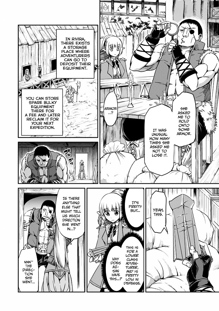 Dungeon ni Deai o Motomeru no wa Machigatte Iru Darou ka Gaiden - Sword Oratoria Chapter 20 page 26 - Chapter 20 :
