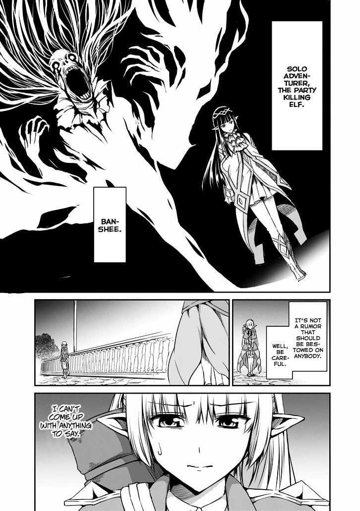 Dungeon ni Deai o Motomeru no wa Machigatte Iru Darou ka Gaiden - Sword Oratoria Chapter 20 page 33 - Chapter 20 :