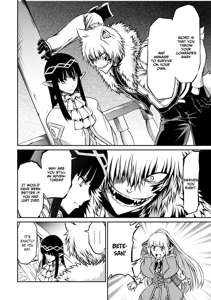 Dungeon ni Deai o Motomeru no wa Machigatte Iru Darou ka Gaiden - Sword Oratoria Chapter 20 page 36 - Chapter 20 :