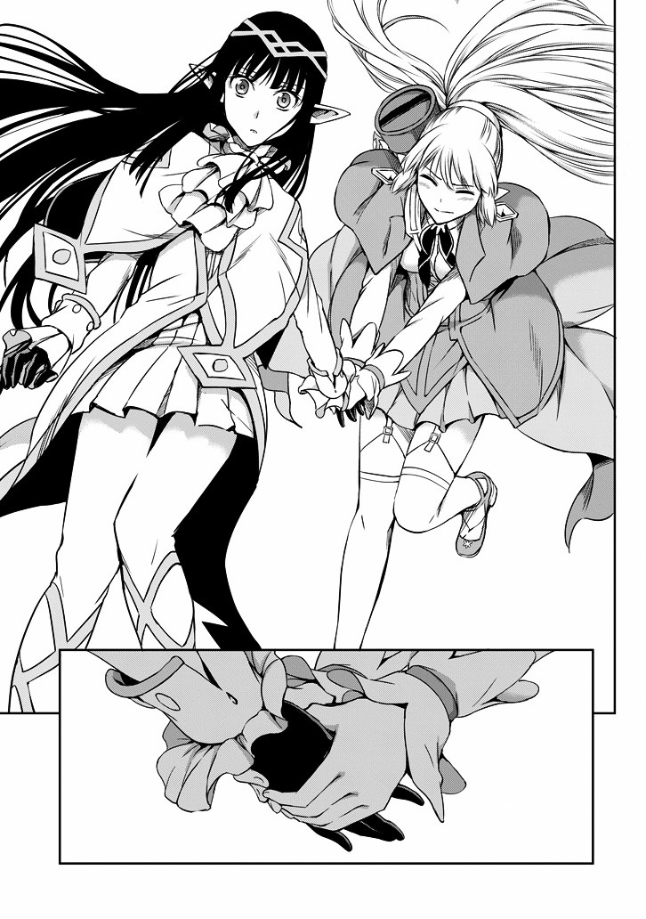 Dungeon ni Deai o Motomeru no wa Machigatte Iru Darou ka Gaiden - Sword Oratoria Chapter 20 page 41 - Chapter 20 :