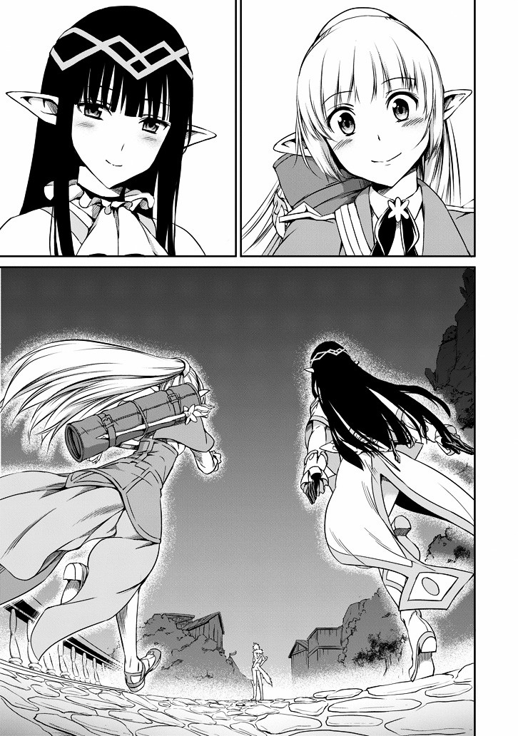 Dungeon ni Deai o Motomeru no wa Machigatte Iru Darou ka Gaiden - Sword Oratoria Chapter 20 page 47 - Chapter 20 :