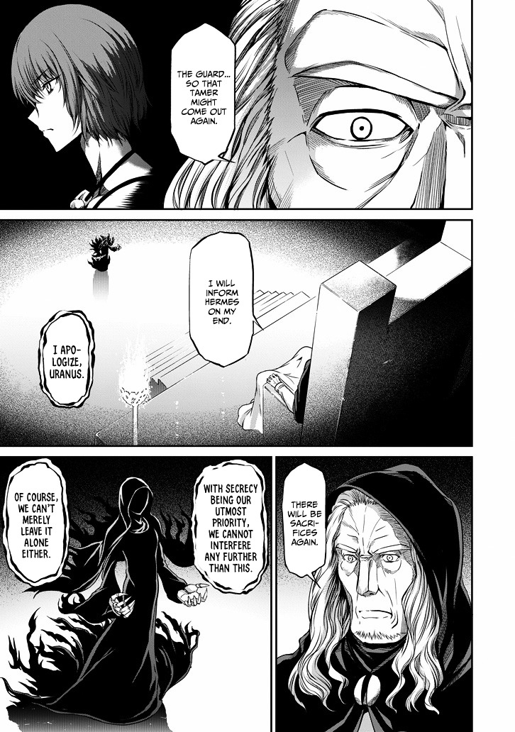 Dungeon ni Deai o Motomeru no wa Machigatte Iru Darou ka Gaiden - Sword Oratoria Chapter 20 page 5 - Chapter 20 :