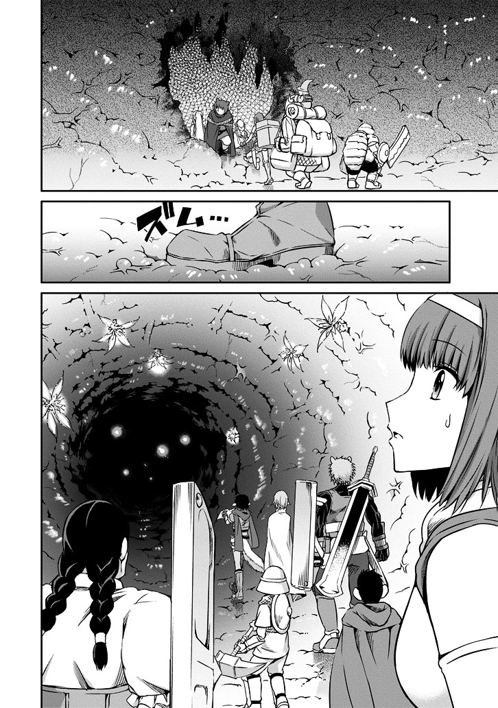 Dungeon ni Deai o Motomeru no wa Machigatte Iru Darou ka Gaiden - Sword Oratoria Chapter 21 page 12 - Chapter 21 :