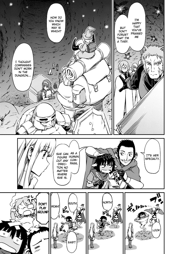 Dungeon ni Deai o Motomeru no wa Machigatte Iru Darou ka Gaiden - Sword Oratoria Chapter 21 page 15 - Chapter 21 :
