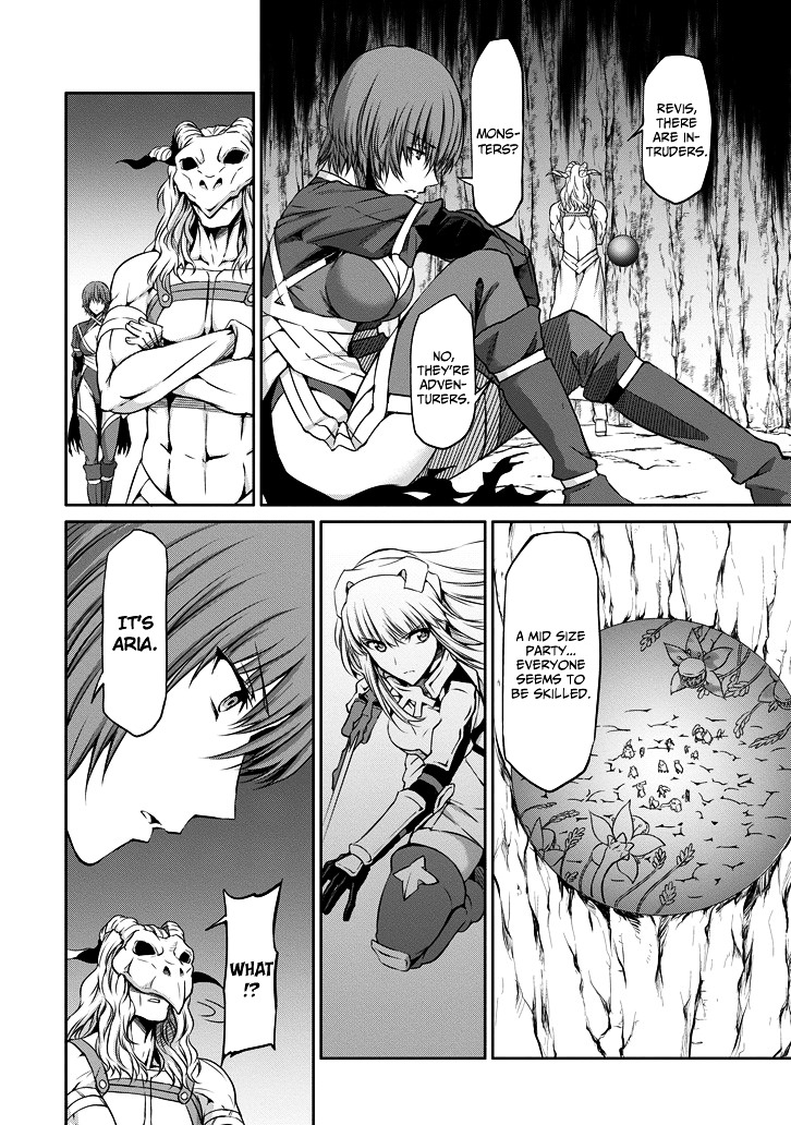 Dungeon ni Deai o Motomeru no wa Machigatte Iru Darou ka Gaiden - Sword Oratoria Chapter 21 page 22 - Chapter 21 :