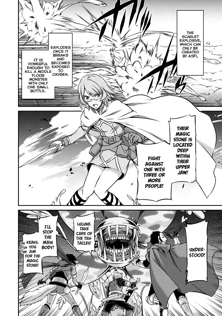 Dungeon ni Deai o Motomeru no wa Machigatte Iru Darou ka Gaiden - Sword Oratoria Chapter 21 page 27 - Chapter 21 :