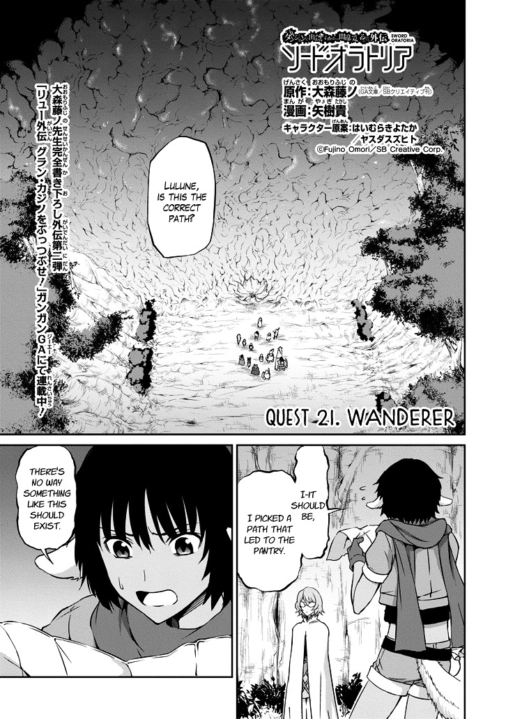 Dungeon ni Deai o Motomeru no wa Machigatte Iru Darou ka Gaiden - Sword Oratoria Chapter 21 page 3 - Chapter 21 :