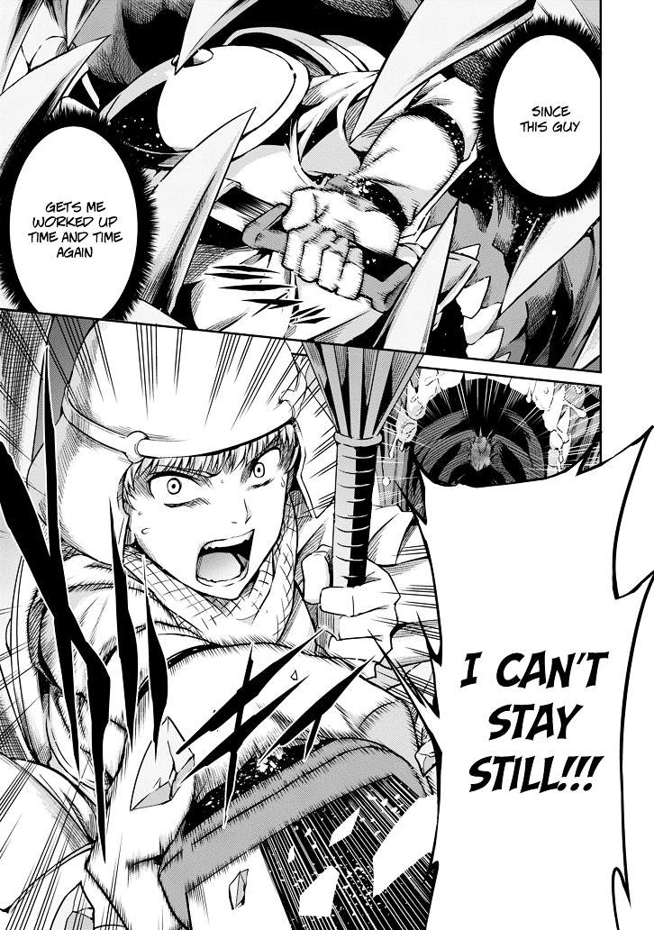 Dungeon ni Deai o Motomeru no wa Machigatte Iru Darou ka Gaiden - Sword Oratoria Chapter 21 page 32 - Chapter 21 :