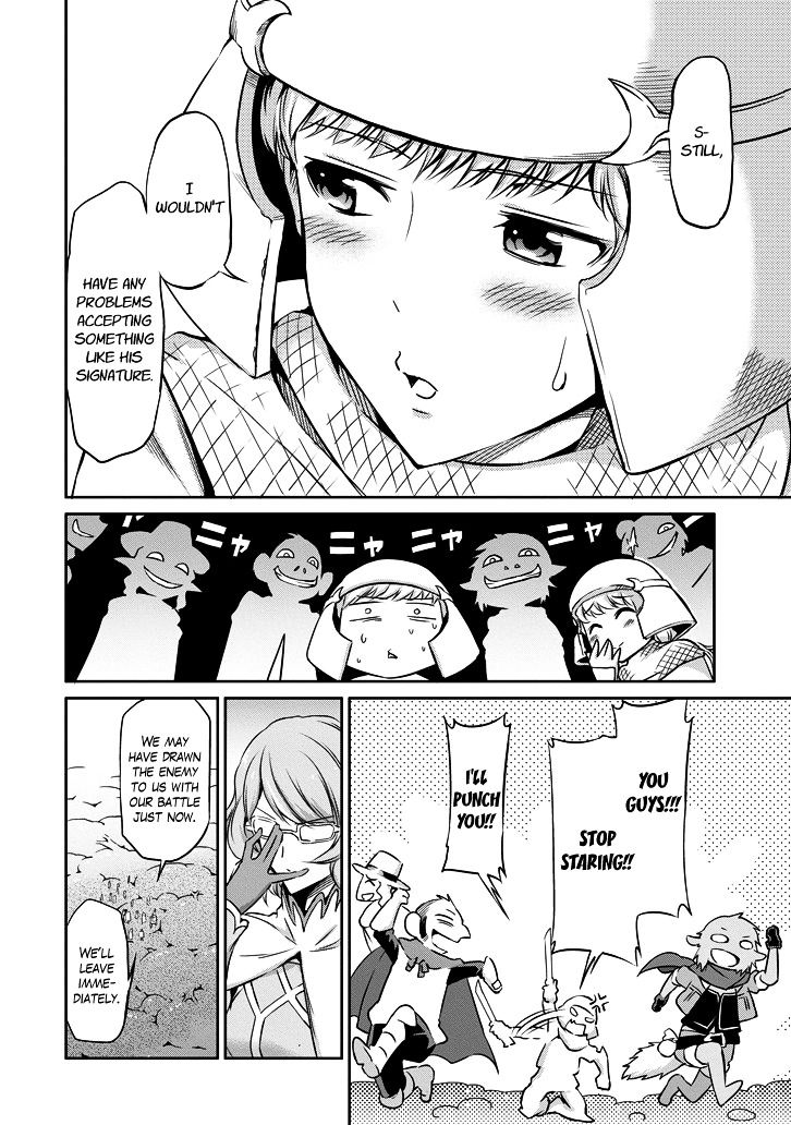 Dungeon ni Deai o Motomeru no wa Machigatte Iru Darou ka Gaiden - Sword Oratoria Chapter 21 page 35 - Chapter 21 :