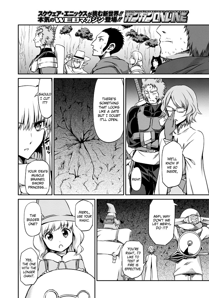 Dungeon ni Deai o Motomeru no wa Machigatte Iru Darou ka Gaiden - Sword Oratoria Chapter 21 page 8 - Chapter 21 :