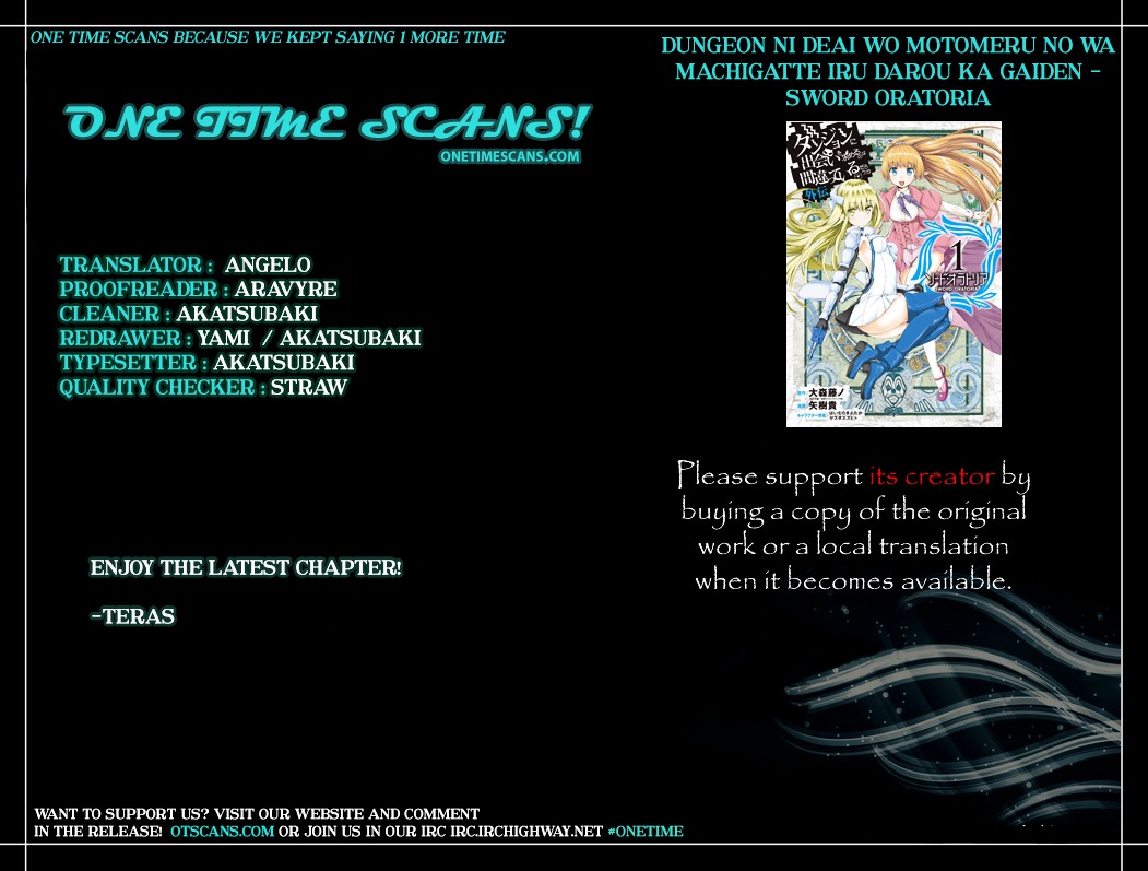 Dungeon ni Deai o Motomeru no wa Machigatte Iru Darou ka Gaiden - Sword Oratoria Chapter 22 page 1 - Chapter 22 :