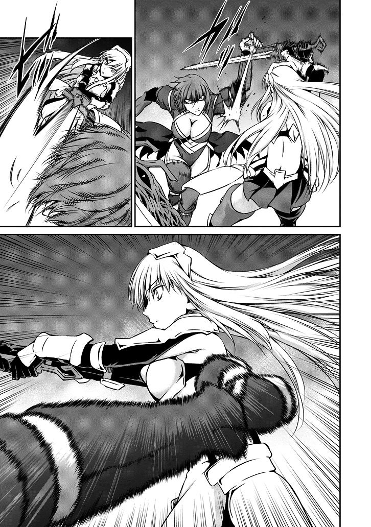 Dungeon ni Deai o Motomeru no wa Machigatte Iru Darou ka Gaiden - Sword Oratoria Chapter 22 page 11 - Chapter 22 :