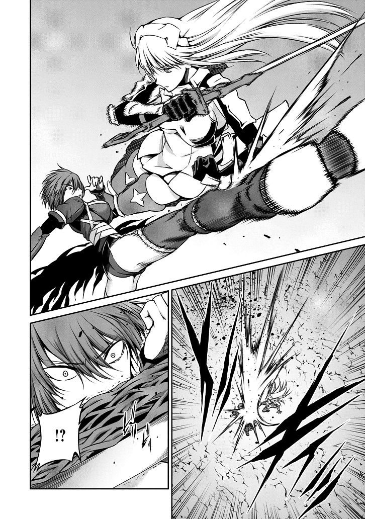 Dungeon ni Deai o Motomeru no wa Machigatte Iru Darou ka Gaiden - Sword Oratoria Chapter 22 page 12 - Chapter 22 :
