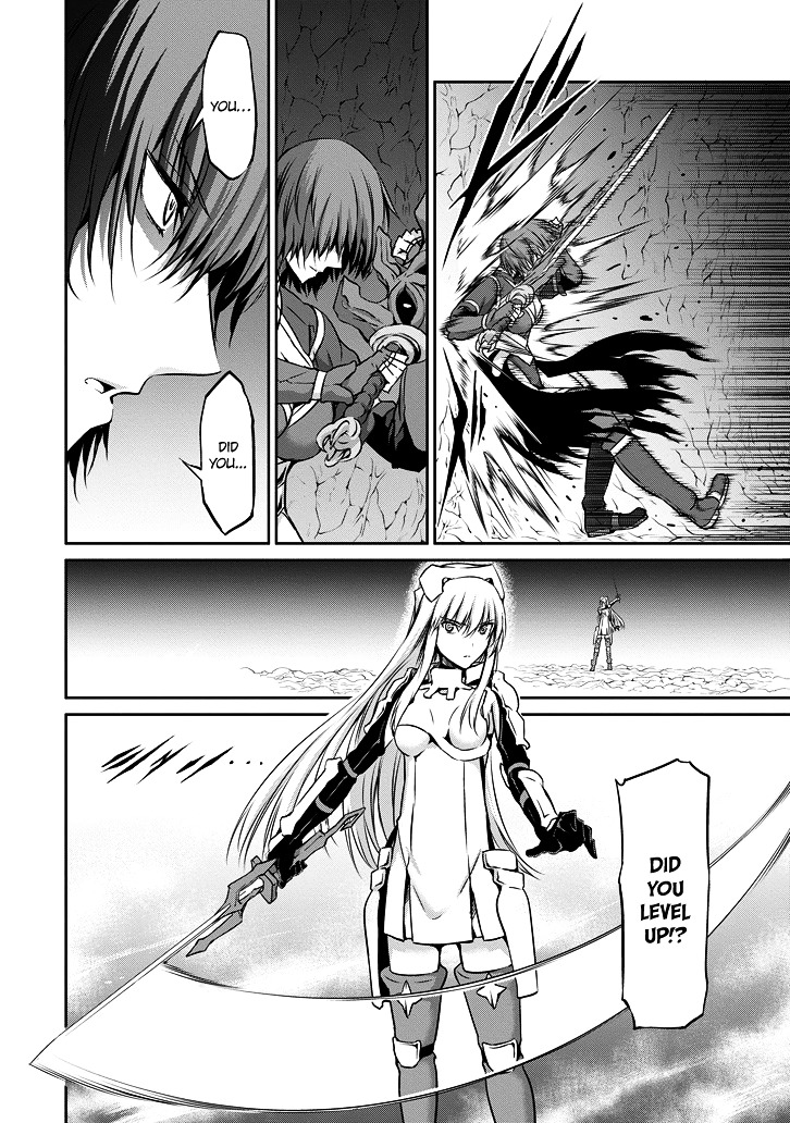 Dungeon ni Deai o Motomeru no wa Machigatte Iru Darou ka Gaiden - Sword Oratoria Chapter 22 page 14 - Chapter 22 :