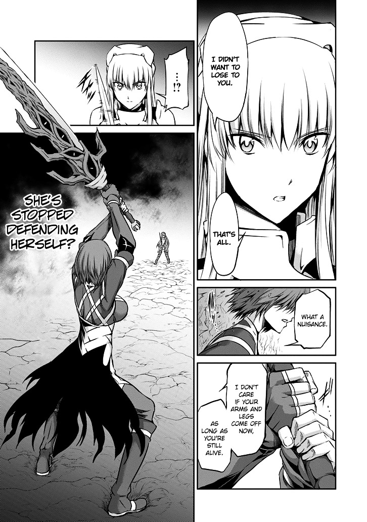 Dungeon ni Deai o Motomeru no wa Machigatte Iru Darou ka Gaiden - Sword Oratoria Chapter 22 page 15 - Chapter 22 :
