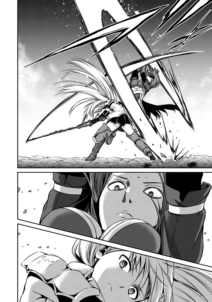 Dungeon ni Deai o Motomeru no wa Machigatte Iru Darou ka Gaiden - Sword Oratoria Chapter 22 page 22 - Chapter 22 :