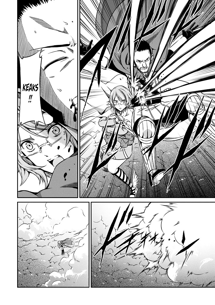Dungeon ni Deai o Motomeru no wa Machigatte Iru Darou ka Gaiden - Sword Oratoria Chapter 22 page 36 - Chapter 22 :